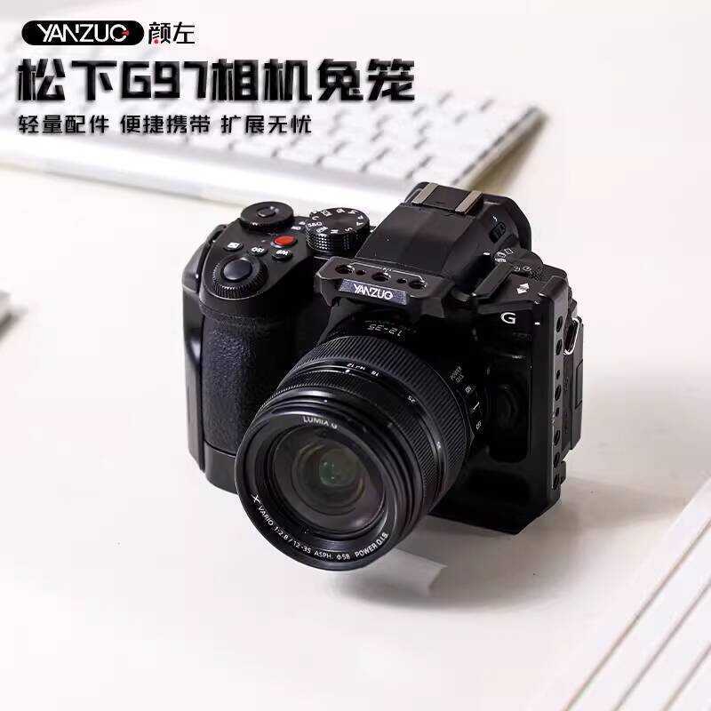 Yanzuo เหมาะสําหรับ Panasonic G95 กล้องกรงกระต่าย G97 กรงกระต่าย G95D กล้องกระต่ายโลหะขยายกรอบป้องกั