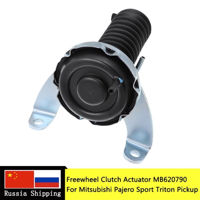 MB620790 Freewheel Clutch Actuator For Mitsubishi Pajero Sport Triton Pickup V43 V44 V45 V46 K94 K9