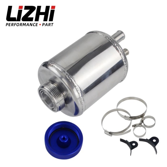 LZ - Universal Fuel Cell Racing Power Steering Tank Pump Aluminum Breather Tank FLUID RESERVOIR Tan