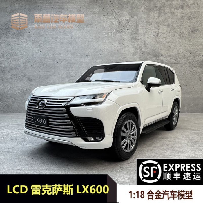 LCD 1: 18 LEXUS LX600 รถออฟโรด SUV LEXUS โมเดลรถจําลองโลหะผสม