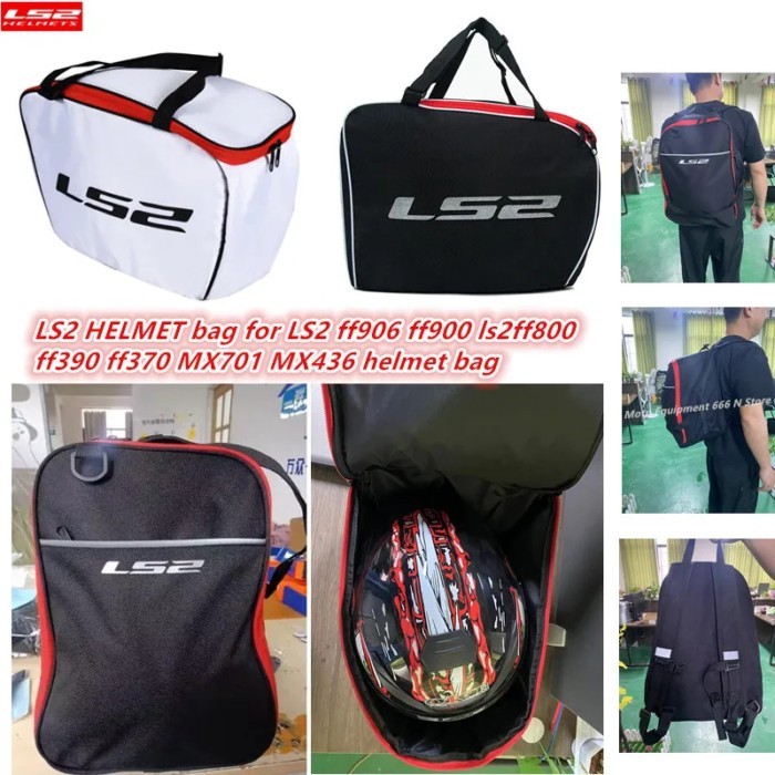 LS2 Motorcycle Helmet Bag FF399/FF900/FF903/MX701 Full Helmet Flip Up Helmets Carrying Bag Motorcyc
