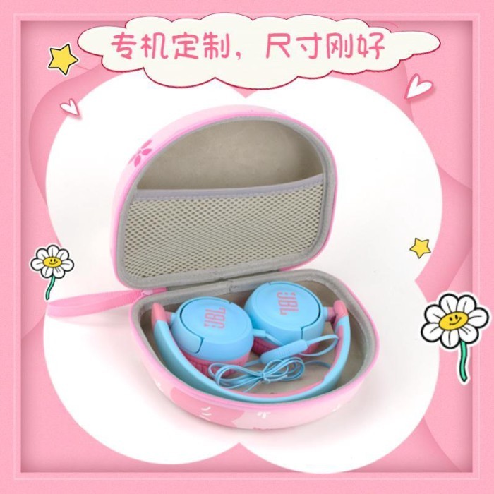 เหมาะสําหรับ JBL JR310BT กระเป๋าเก็บ JR320BT กระเป๋าหูฟังสําหรับเด็กแบบพกพา Hard Shell น่ารัก