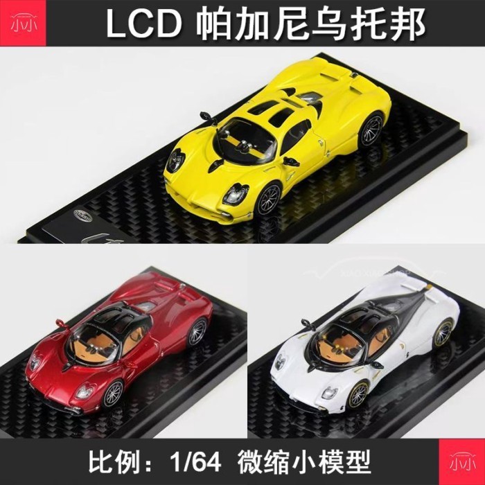 LCD 1: 64 Pagani Utopia Pagani Utopia โมเดลรถโลหะผสม