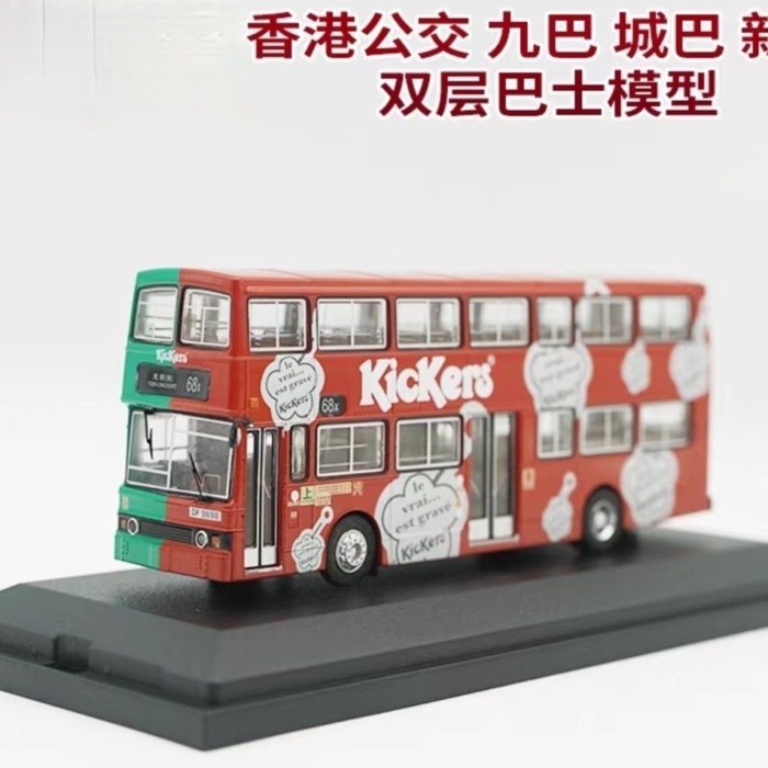 1/76 Hong Kong KMB Double Decker Bus รุ่น Mercedes-Benz O305 รถรุ่น 68X แผนที่ KicKers ออกจากรุ่นรถพ