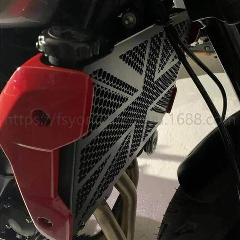 เหมาะสําหรับ Trident trident660 ดัดแปลง Trident 660 ชิ้นส่วนดัดแปลง Trident 660 ถังเก็บน้ํา Guard สุ