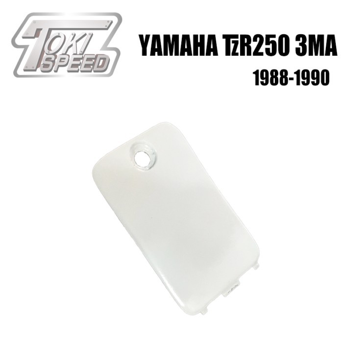 Fit for Yamaha TZR250 3MA 1988 1989 1990 Motorcycle Fairing Bodywork Battery Door Part Panel Cover