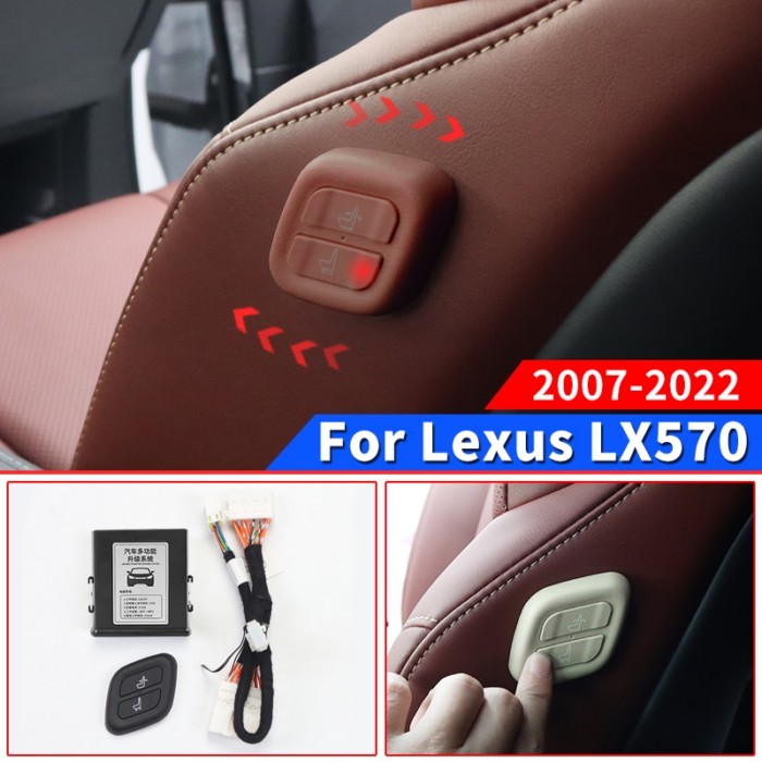 For 2007-2022 Lexus LX570 Interior Decoration  Modification Accessories LX 570 upgraded Module Wire