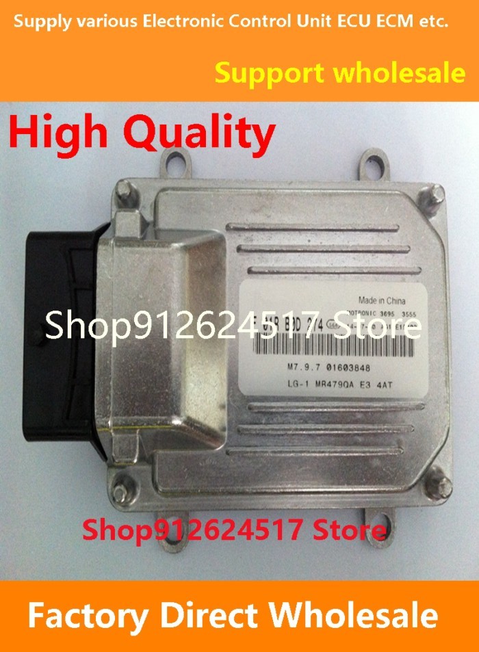 M7 ECU Electronic Control Unit ECM F01RB0D274 01603848 MR479A/F01R00D274 For Geely Car F01R00D336 0