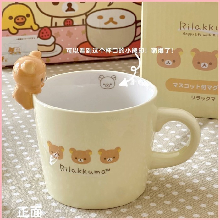 รักฉัน แก้วเซรามิคสาวสูงความจุขนาดใหญ่ปฏิบัติกาแฟนักเรียนบ้านเครื่องดื่มถ้วย - รูปที่ 2