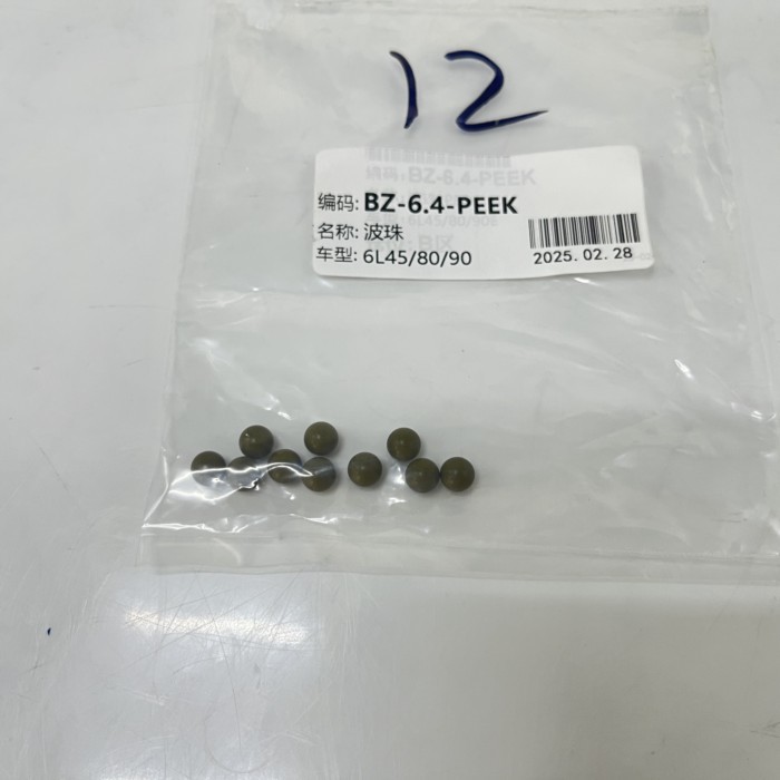 6/12pcs 6L45 6L50 Transmission Valve Body Check Ball Kit for GM Ford 6L45E 6L50E 6L45R 6L60E 6L80E