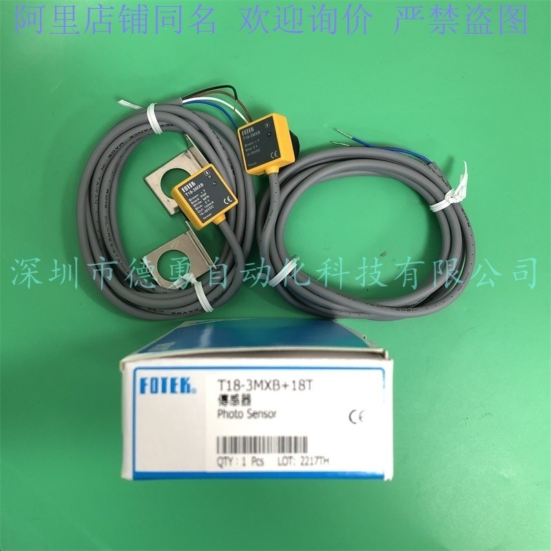 แฟชั่น阳光 ICFOTEK หลักการเบา T18-6MX-M12 T18-6MN-M12 T18-30MX-M12