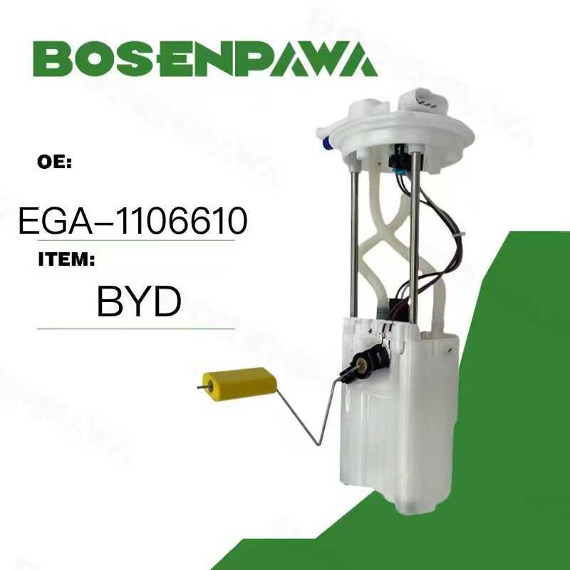 เหมาะสําหรับ D Biadi Pump Assembly EGA-1106610 EGA1106610