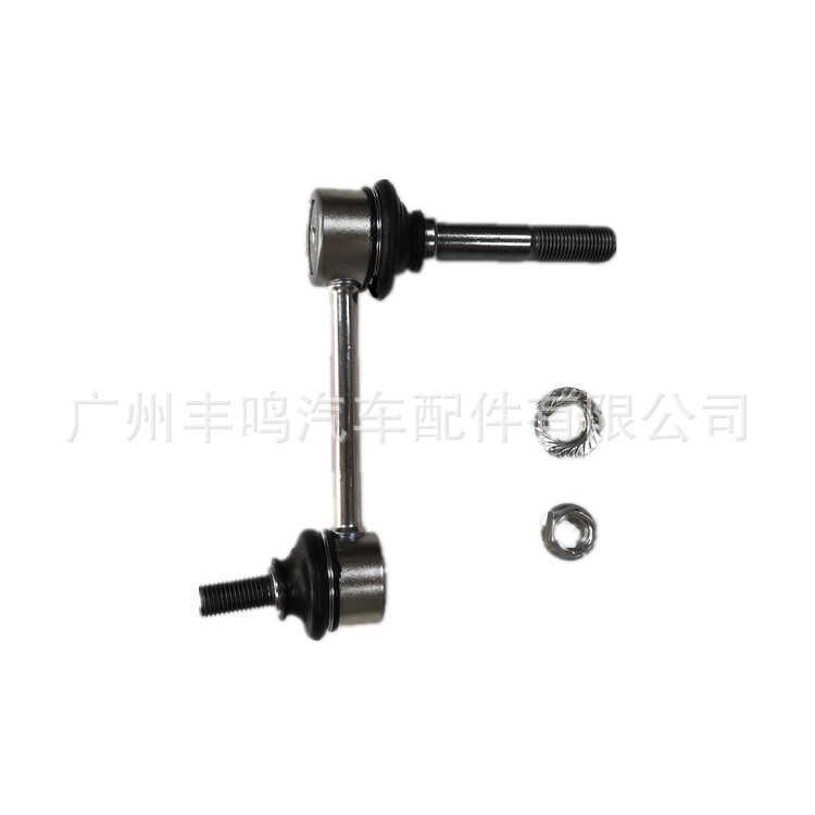 48820-22041 รถด้านหน้า Balance Bar Stabilizer Bar Ball Head เหมาะสําหรับ Toyota Crown JZS155/175