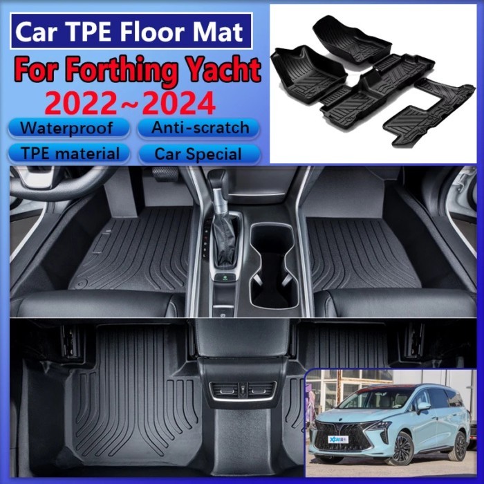 For Forthing Yacht FMC Suba M4 2022~2024 7seat Car Floor Mats Dirt-resistant Mud Carpet LHD Foot Pa