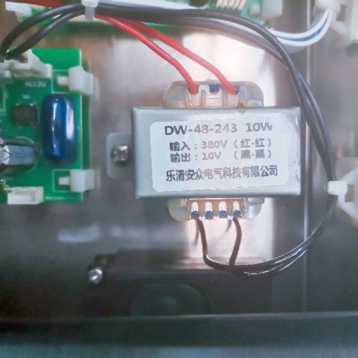 Kemel ตู้น้ำหม้อแปลงไฟฟ้า 380V ถึง 10V DW-48-243 10W ทองแดงบริสุทธิ์อิเล็กทรอนิกส์