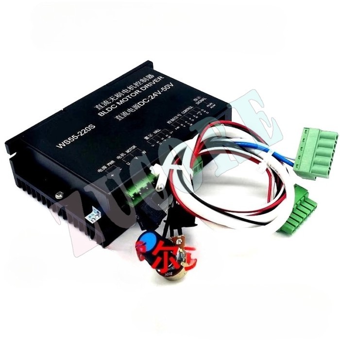 DC Brushless Motor Driver Control Board WS55-220S with Hall Compatible 50V 600W Without Hall