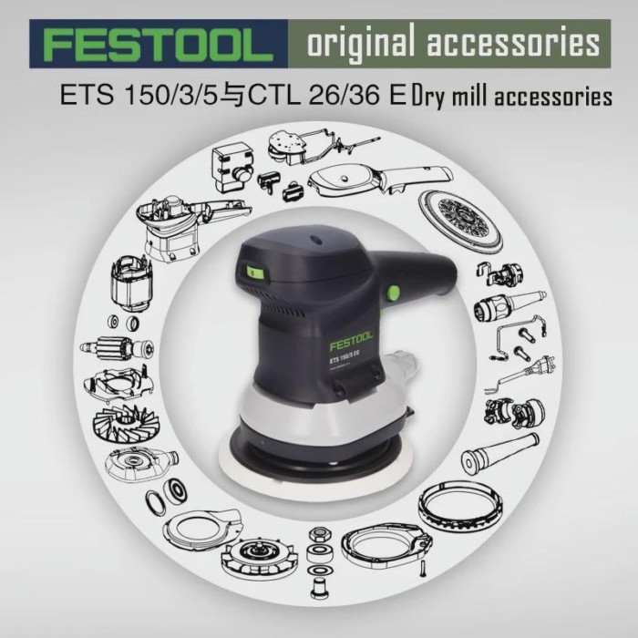 FESTOOL No.5.7 grinding pad FESTOOL FESTOOL Electric Dry Mill Original Accessory ETS150