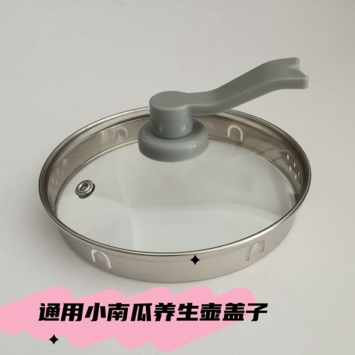 ฟักทองขนาดเล็กสุขภาพกาต้มน้ําฝาปิด Universal YSH-101/101A/1.8L กาต้มน้ํากาต้มน้ําไฟฟ้าฝาปิดกระจกนิรภ