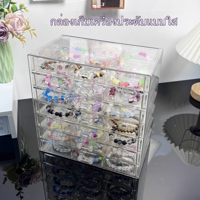 [พร้อมสต็อก ส่งเร็ว] กล่องลิ้นชักใสเก็บสร้อยข้อมือคริสตัล ของขวัญ ความจุใหญ่