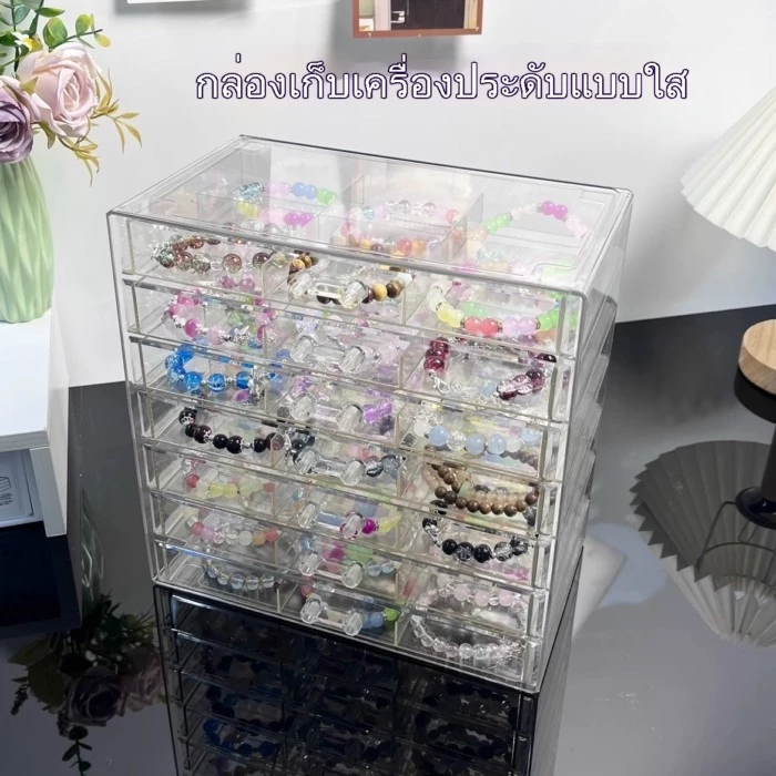 [ส่วนลดเพิ่ม|พร้อมสต็อก เร็ว การส่งสินค้า] กล่องเก็บสร้อยข้อมือลิ้นชักสร้อยข้อมือคริสตัลกล่องของขวัญกล่องเครื่องประดับความจุขนาดใหญ่สร้อยข้อมือใสเก