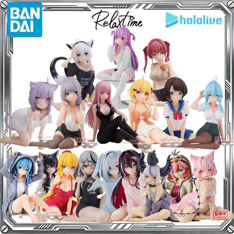 BANDAI Genuine hololive IF Relax time Anime Shirakami Fubuki Karubi Akami Ookami Mio Mori Calliope