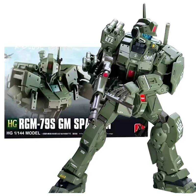 XFS Hg 1/144 RGM-79S Gm Spartan Assembly  Movable Joints High  Kit Gift Toy Collection for Kids Act