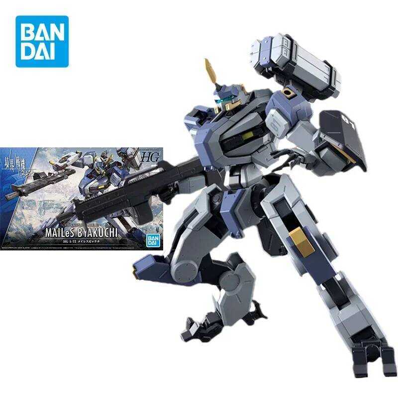 Bandai Realm Warplane Model Anime HG 1/72 Scale Plastic Model Kit MAILeS Byakuchi Action Figures Co