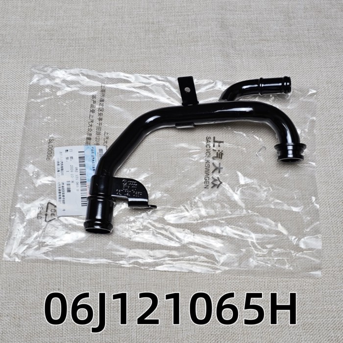SCJYRXS For VW Eos Golf Passat Tiguan A3 Q3 TT EA888 06J121065H 1.8T 2.0T Engine Coolant Iron Water
