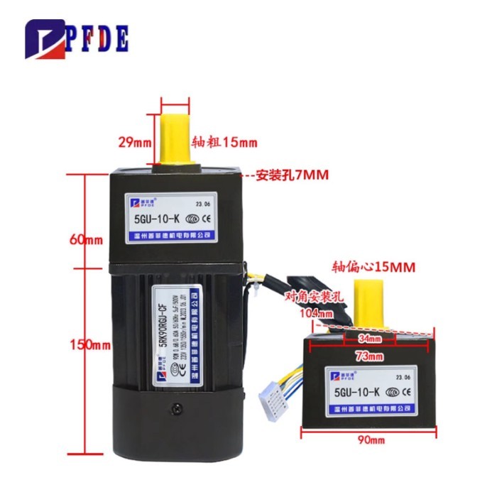 Electric Gear Motor 220V 90W Single-Phase High Torque AC Gear Reducer Motor with Gearbox 380V 3-pha
