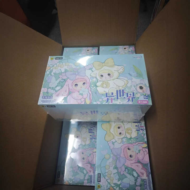 No Nommi Glutinous Rice-Another World Series Plush Mystery Box Nommi V6 Series อินเทรนด์เล่น Mystery