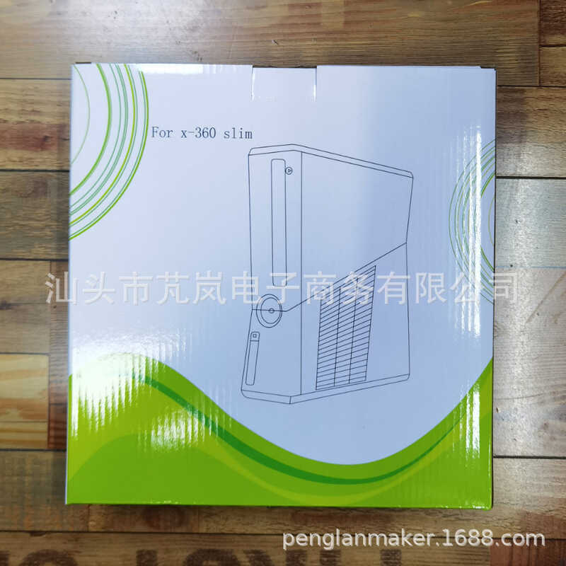 Slim Host Case xbox360 s Version Replacement Case xbox360 Thin Case Accessories
