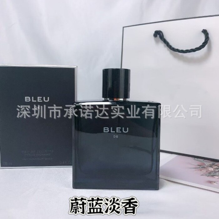 น้ําหอมเวียดนามสไตล์ร้อน Azure Light น้ําหอม Azure น้ําหอม Azure น้ําหอมผู้ชาย One Piece