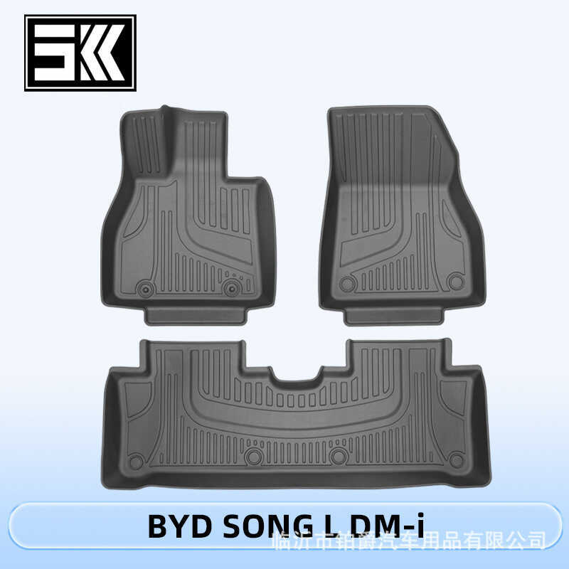 เหมาะสําหรับ D SONG L DM-i/EV 2024-2025 TPE เท้า 3D All-Weather วัสดุแผ่นพื้น