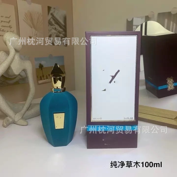 สไตล์ร้อนเวียดนามน้ําหอม joff joff Pure Grass Muse สีดํา Opera Choir หญิง Treble Rhythm Escape 9aa