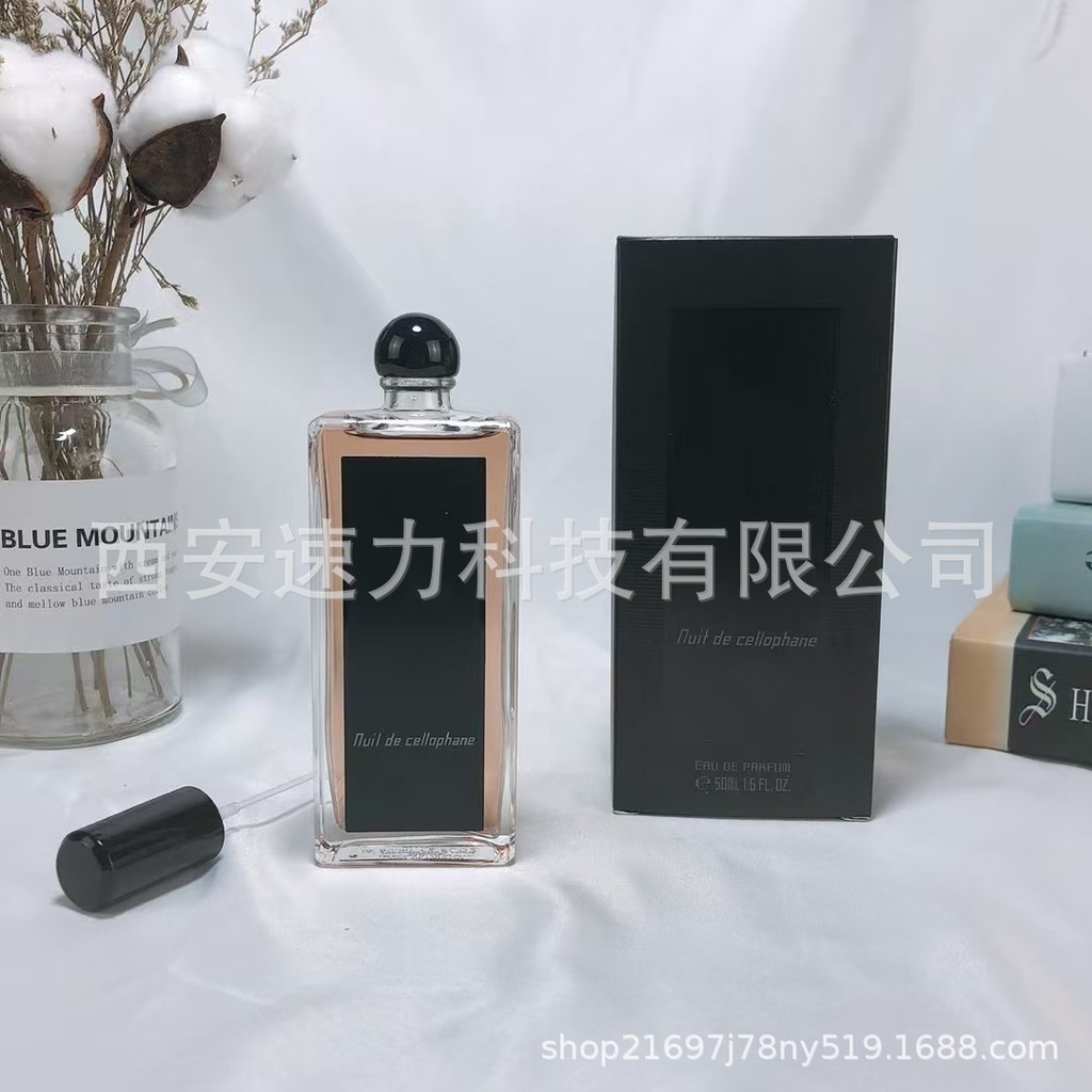 มาใหม่ล่าสุด Lu Da Brand Official Perfume Factory Dans August Night Osmanthus 50mlperfume 2d9
