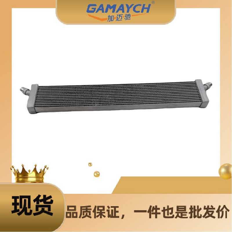 099548 คูลเลอร์หม้อน้ํา เหมาะสําหรับ Mercedes-Benz W206 AMG