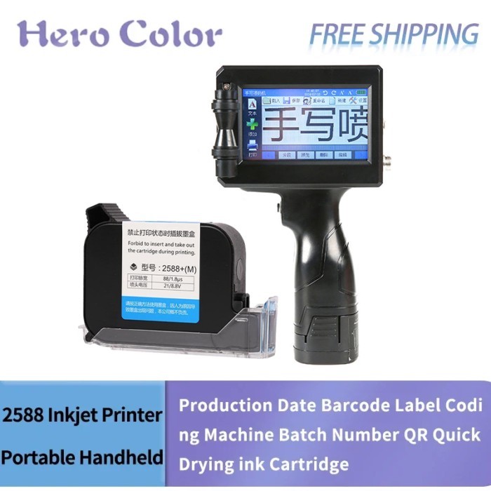 2588 + Portable Handheld Inkjet Printer Production Date Barcode Label Coding Machine Batch Number Q