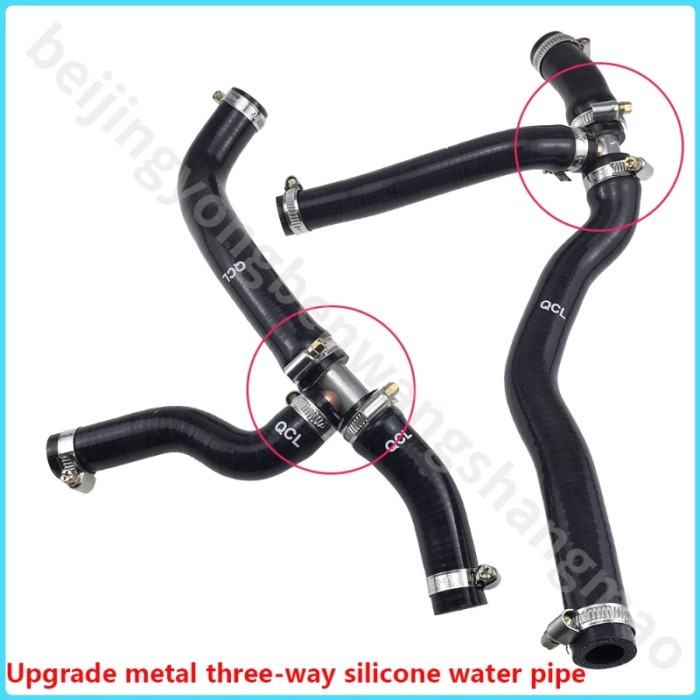 For Ford Explorer Ford Police Interceptor Utility Upgrades Warm Air Water Pipe DB5Z18472T DB5318C82