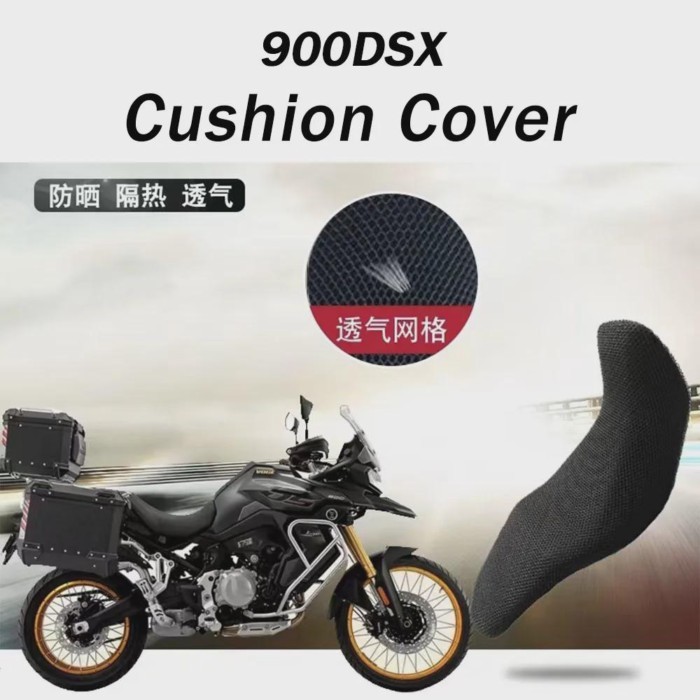 New Accessorie Protection Cushion Seat Cover For VOGE DS900X DS900 900DS 900 DS DSX DSX900 900DSX N