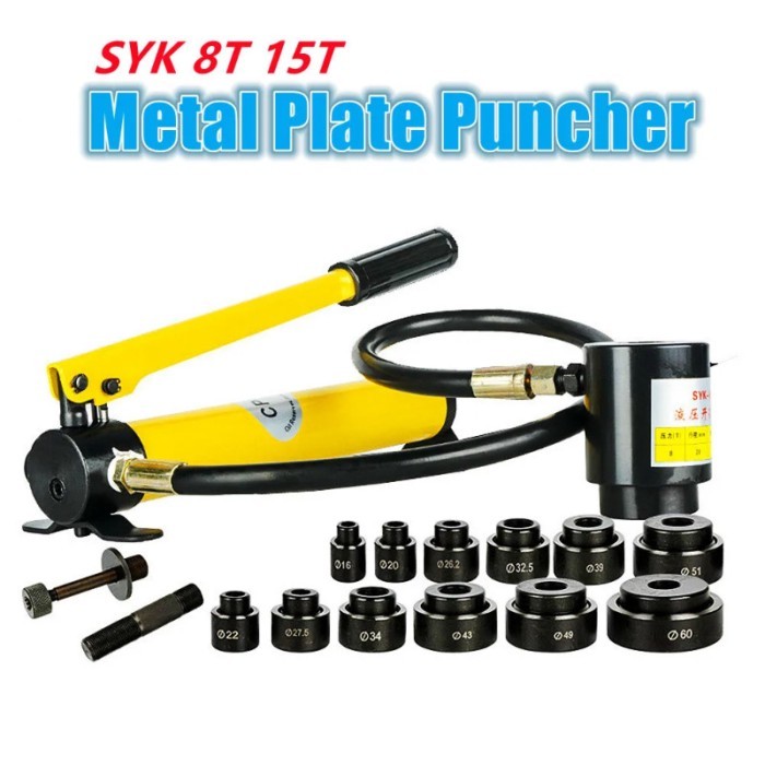 SYK-8 SYK-15 Hydraulic Steel Plate Hole Digger Hydraulic 16-51mm Hole Punch Tool Knockout Tool Hydr