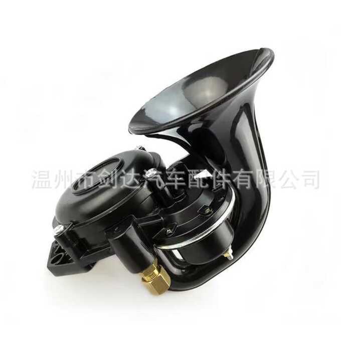 Scania แตรรถบรรทุก แตรรถบรรทุก เหมาะสําหรับ scania Volvo Snail Air Horn 12V/24V
