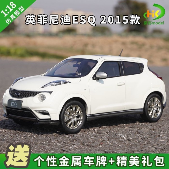 1: 18 Original Infiniti ESQ Infiniti 2015 ญี่ปุ่น JUKE โมเดลรถจําลองโลหะผสม