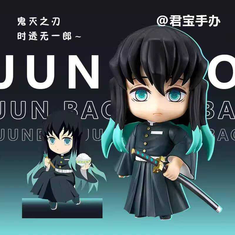 ในประเทศ Nendoroid รุ่น Q 2218 Demon Slayer Tokito Muichiro Kasumi คอลัมน์เครื่องประดับของขวัญตัวเลข
