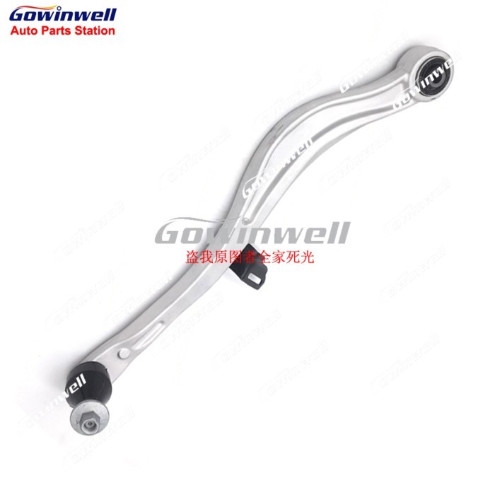 Rear Left or Right Suspension Control Arm For Lexus LS460 USF40 USF41 LS600 LS600h LS600HL UVF45 AW