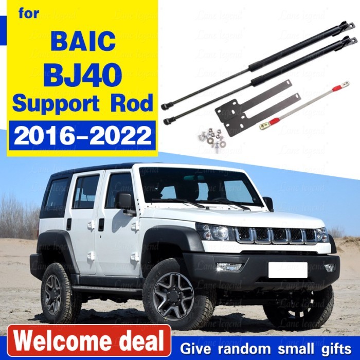 For Baic BJ40 Plus BJ40C BJ40L 2016-2022 Hydraulic Rod Front Bonnet Hood Modify Gas Struts Lift Sup