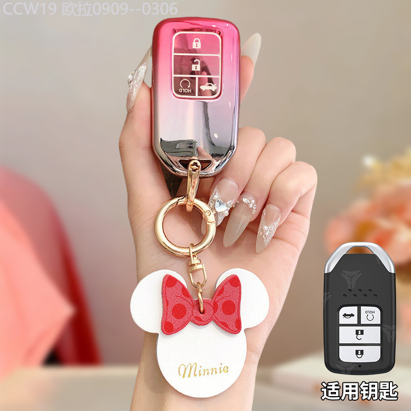 【2015 -2025】 เหมาะสำหรับ 4-Key Honda Civic CR-V Accord X-RV Lingpai Haoying สีไล่โทนสีกุญแจรถ SHELL