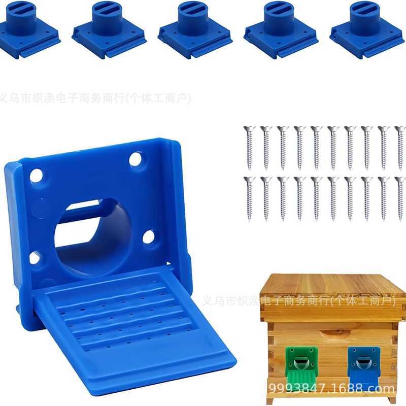 Hive Escaper Hive Escaper รังผึ้งประตูทางเข้า Anti-Escape Barrier เครื่องมือการเลี้ยงผึ้ง