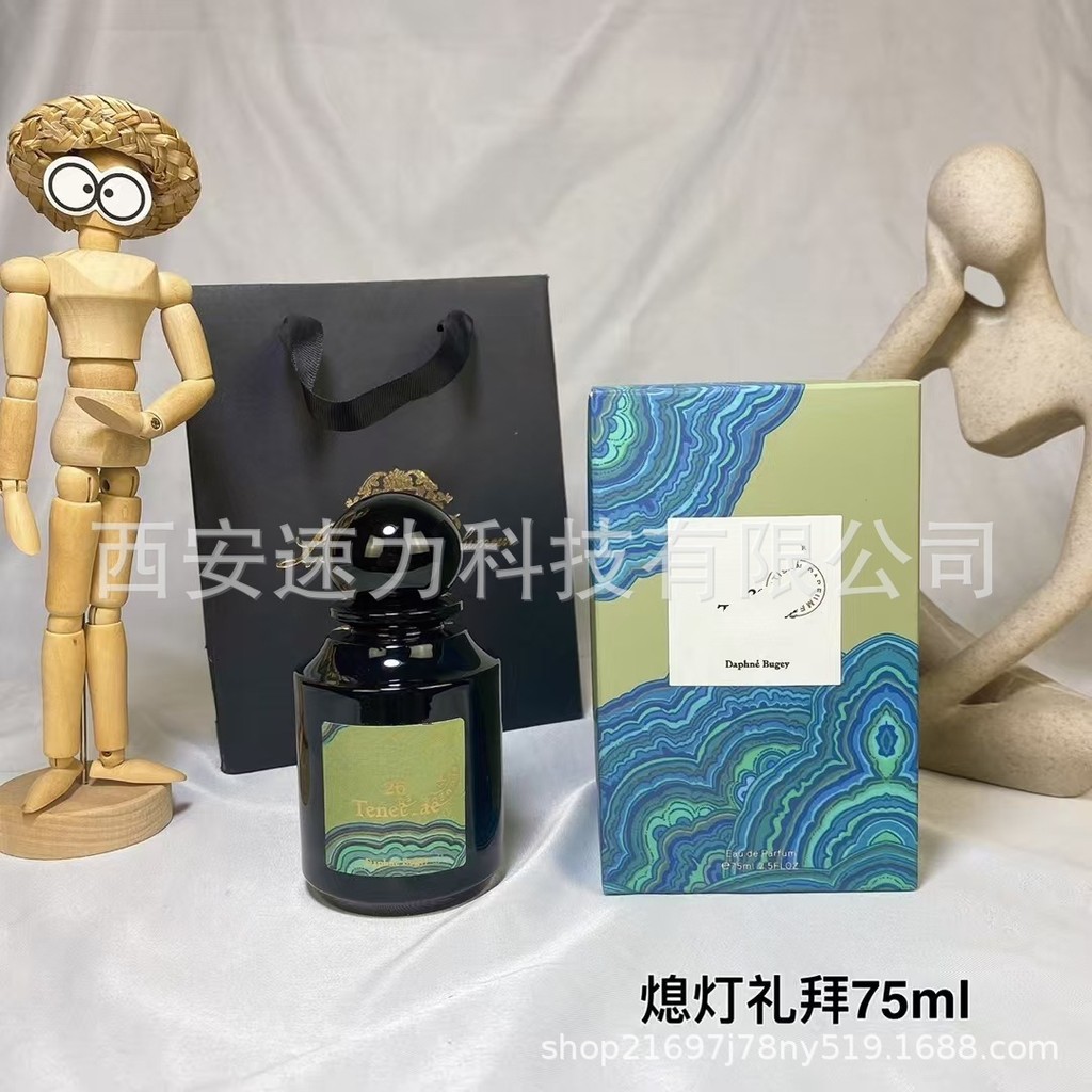 [Shopee Special Selection] Big Brand Vietnam Adixian Light-off Week 75mlperfume Factory Perfume 9ef