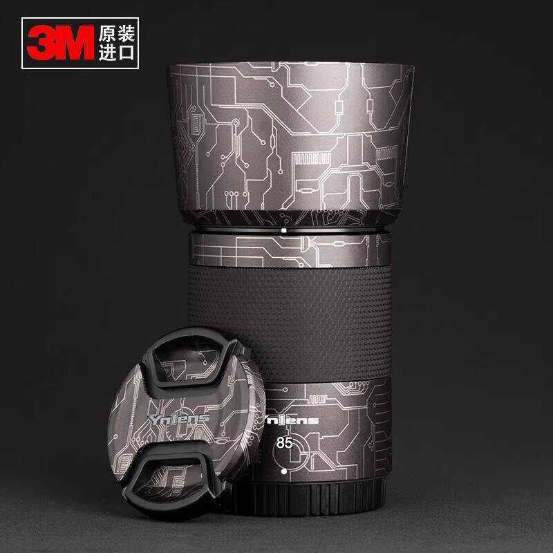 เหมาะสําหรับ Yongnuo 85 มม.F1.8 Z DSM สติกเกอร์เดียวกัน Z Mount 85 มม.ฟิล์มเลนส์อุปกรณ์เสริม