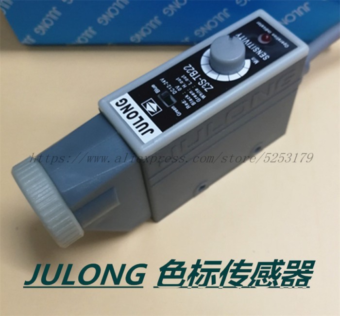 1PC Z3S-TB22  Z3S-TW22  Z3S-T22 Blue Green Light Sources JULONG Color Code Sensor Bag Making Machin